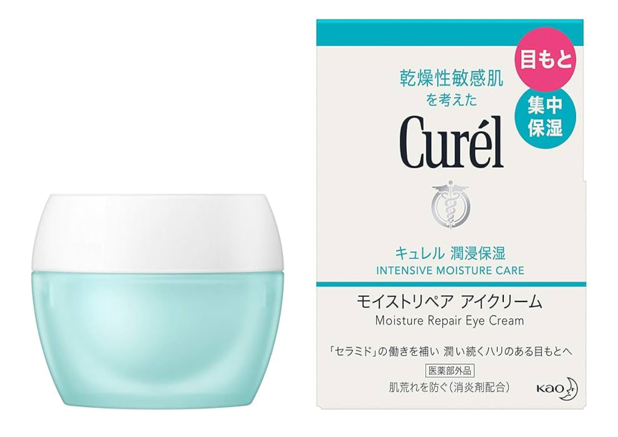 キュレル モイストリペアアイクリーム