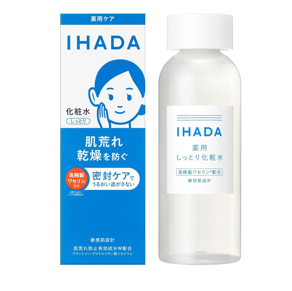 IHADA 薬用しっとり化粧水