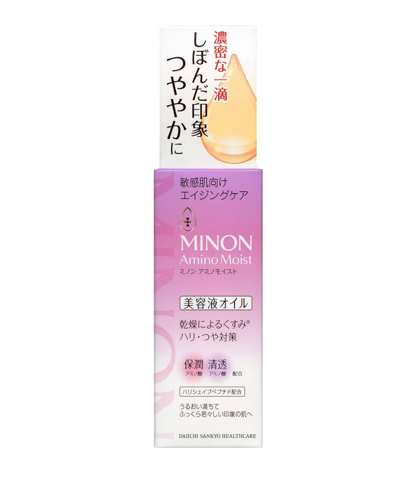 ミノン アミノモイスト 美容液オイル