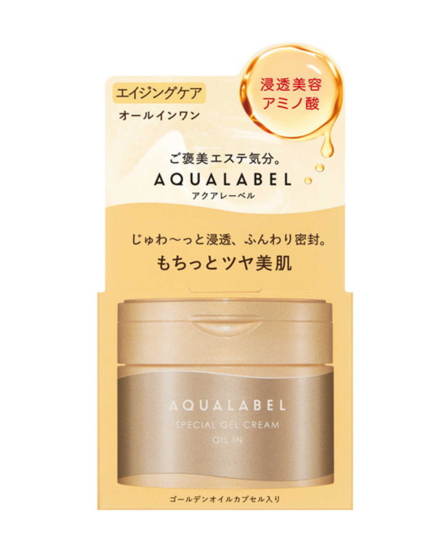 アクアレーベル スペシャルジェルクリーム オイルイン