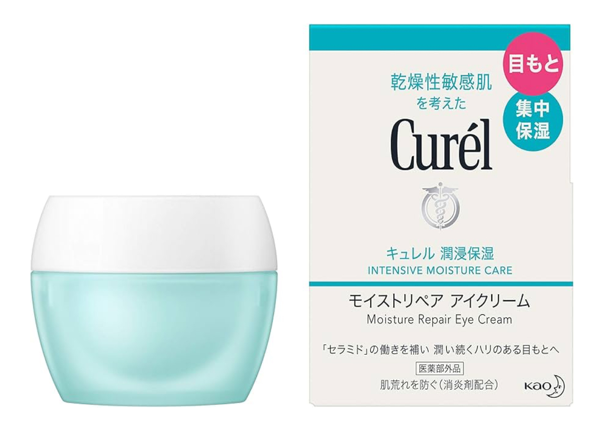 キュレル モイストリペア アイクリーム